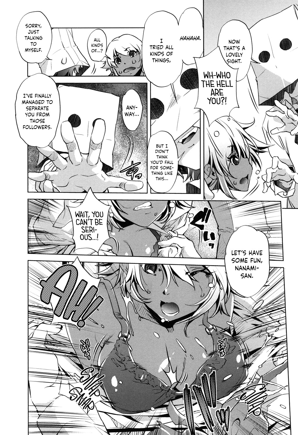 Hentai Manga Comic-When I, The Eroge Master, Decided To Go All Out With 3D Women-Read-70